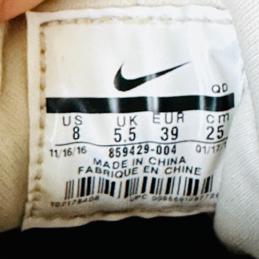 Nike Air Huarache Cream & White Gum Sole Size 8 - Picture 9 of 10
